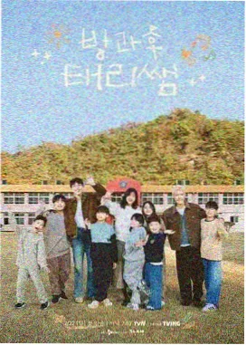 星辰影院在线 中国好声音